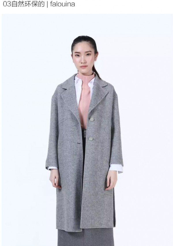 金秋肌理,生活质感,被舒适的大衣收藏