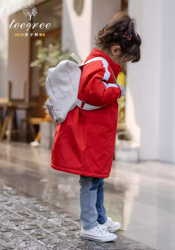 国庆钜惠,疯狂价期,茶子树开仓啦 国庆钜惠,疯狂价期,茶子树开仓啦