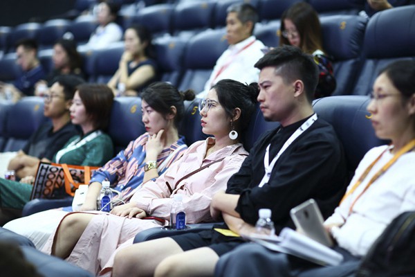 CHIC智能服装时尚创新论坛 智能科技让时尚离你更近