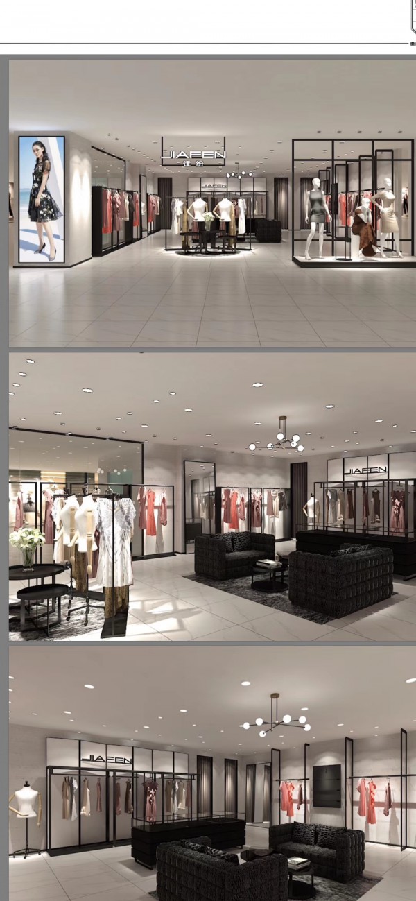 十一国庆JIAFEN新店盛大开业!同贺6大新店生意兴隆 财源广进