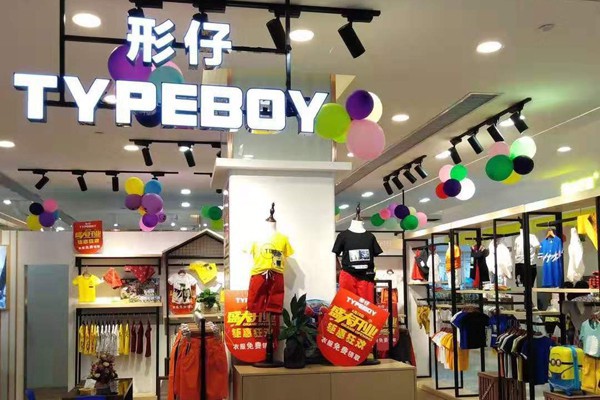 TYPEBOY 形仔