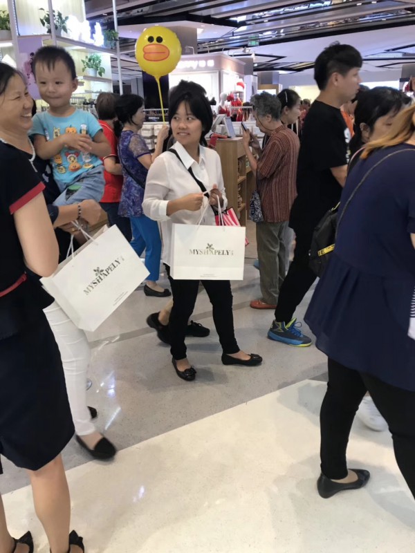 热烈祝贺MYSHAPELY纤美龙湖华泾天街店开业大吉!