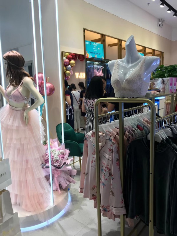 热烈祝贺MYSHAPELY纤美龙湖华泾天街店开业大吉!