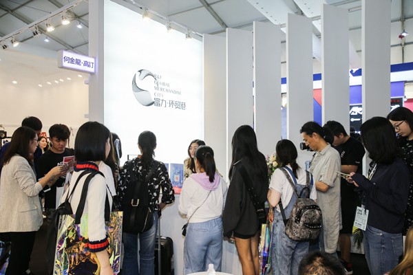 富力·环贸港携众多原创品牌亮相CHIC秋季展成全场焦点