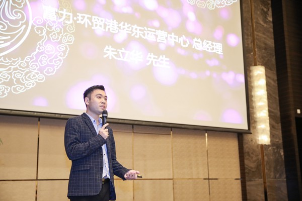 富力·环贸港携众多原创品牌亮相CHIC秋季展成全场焦点