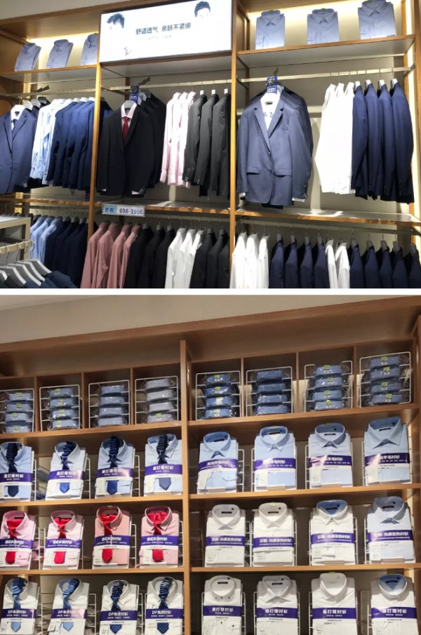 ROMON开店播报| 罗蒙新零售宁海北斗北路店盛大开业 ROMON开店播报| 罗蒙新零售宁海北斗北路店盛大开业