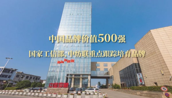 ROMON开店播报| 罗蒙新零售宁海北斗北路店盛大开业 ROMON开店播报| 罗蒙新零售宁海北斗北路店盛大开业