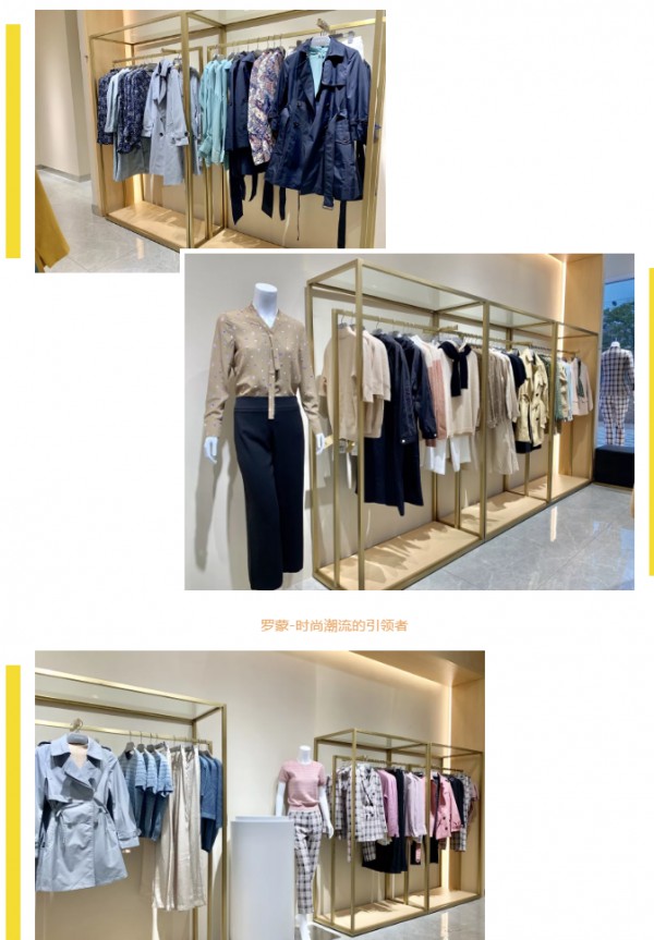 ROMON开店播报|罗蒙新零售山东济宁金乡银座购物中心男女集合旗舰店盛大开业