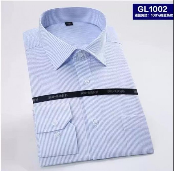 你放假我放价 庆国庆雷尼德钜惠大放送