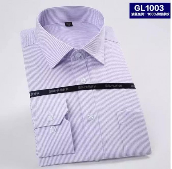 你放假我放价 庆国庆雷尼德钜惠大放送