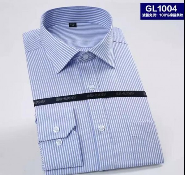 你放假我放价 庆国庆雷尼德钜惠大放送