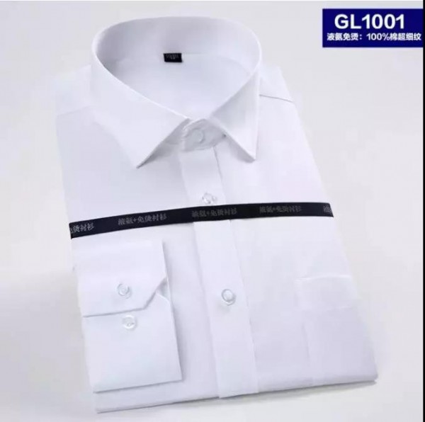 你放假我放价 庆国庆雷尼德钜惠大放送