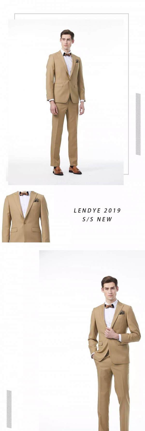 你放假我放价 庆国庆雷尼德钜惠大放送