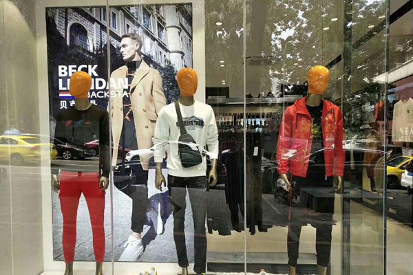 为什么男装市场的发展这么好 开一家男装店需要多少钱