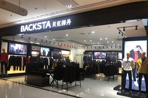 为什么男装市场的发展这么好 开一家男装店需要多少钱