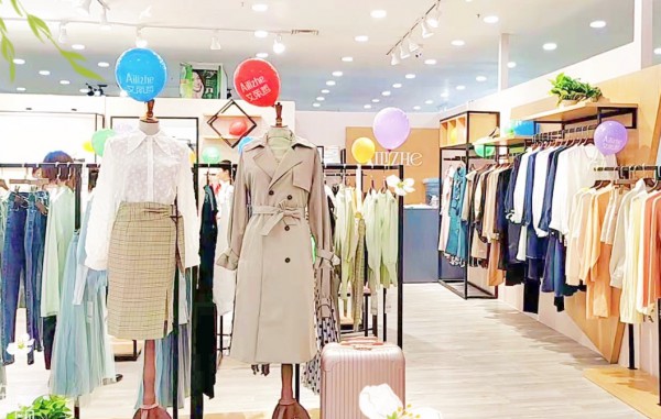 法国原创设计师品牌艾丽哲双店同开 喜迎国庆!