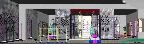 艾卓拉第四代形象重磅亮相 新疆伊宁店诚邀您的光顾!