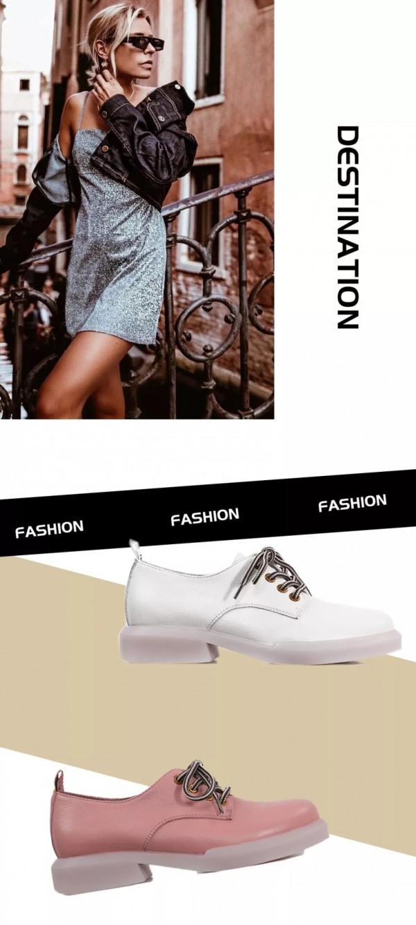 丹比奴鞋履潮流|美到称霸秋冬的鞋子 等不及要穿着去旅行!