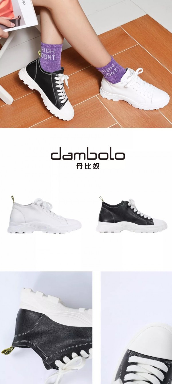 丹比奴鞋履潮流|美到称霸秋冬的鞋子 等不及要穿着去旅行!