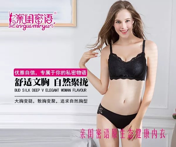 2019小本投资创业项目 只需五万元让你轻松开店