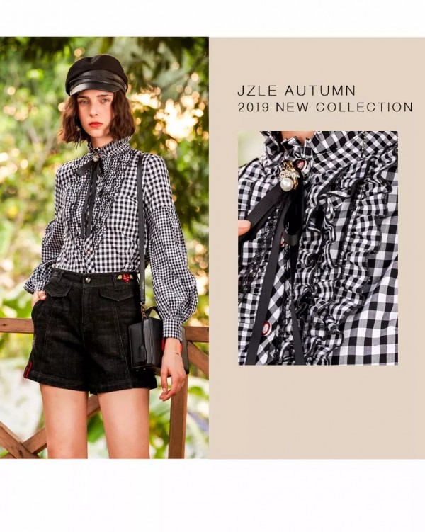 用优雅格式化你的职场生涯