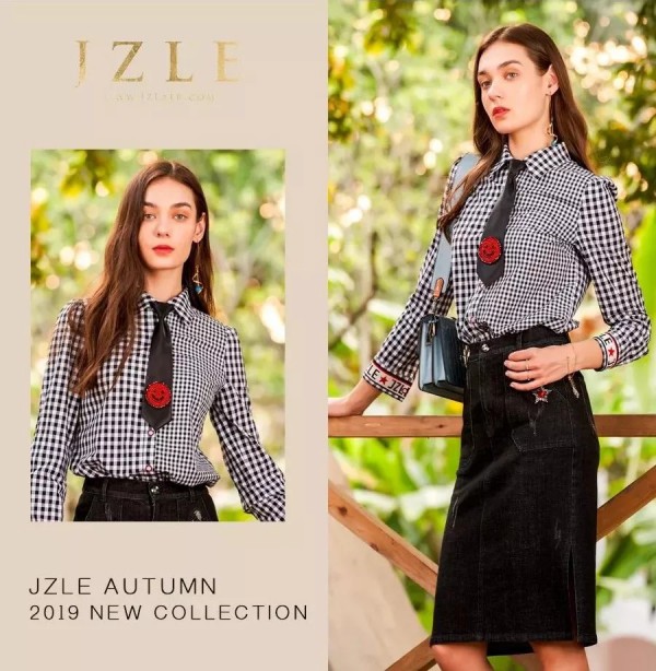 用优雅格式化你的职场生涯