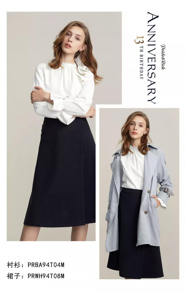 秋天怎么穿出新意 衣念雅致的衬衫献给娇俏的你