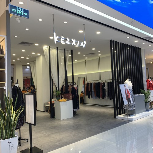 有哪些投资小盈利效果好的服装品牌 把握商机开启财富大门