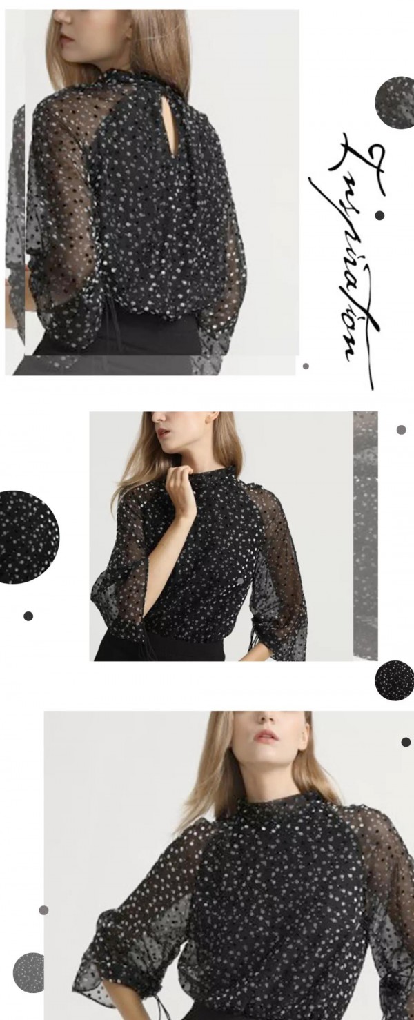 M.HITI丝绒面料搭配 丝绒单品如何搭配好看