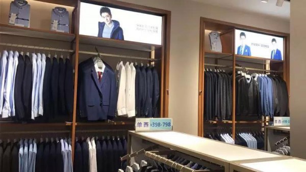 男装店开业 ROMON罗蒙新零售南阳方城店盛大开业