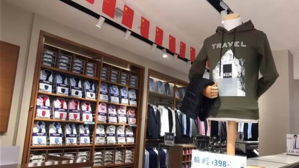 男装店开业 ROMON罗蒙新零售南阳方城店盛大开业