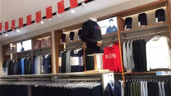 男装店开业 ROMON罗蒙新零售南阳方城店盛大开业