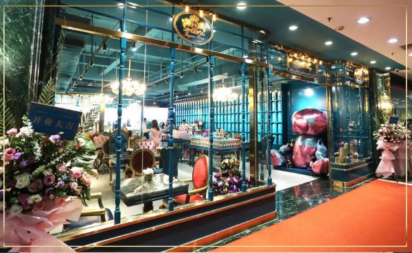 NEWFOUND纽方×Regina Fang维珍娜“东方优雅”主题店盛大开幕