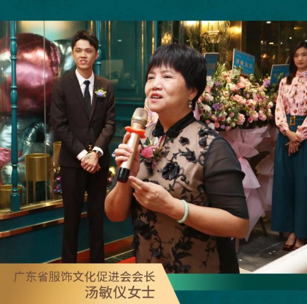 NEWFOUND纽方×Regina Fang维珍娜“东方优雅”主题店盛大开幕