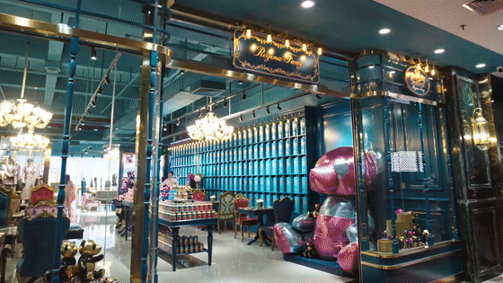 NEWFOUND纽方×Regina Fang维珍娜“东方优雅”主题店盛大开幕