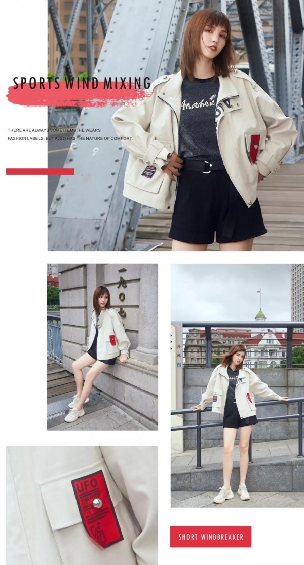 ANOTHER ONE 2019 ATHLEISURE 运动休闲风