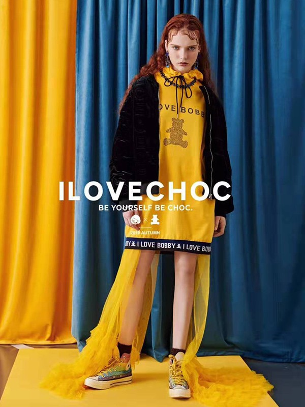 我爱巧克力-ILOVECHOC