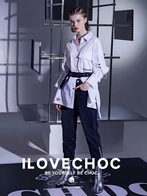 我爱巧克力-ILOVECHOC