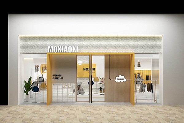 成功不是偶然 2019把握童装加盟好机遇助你走向成功