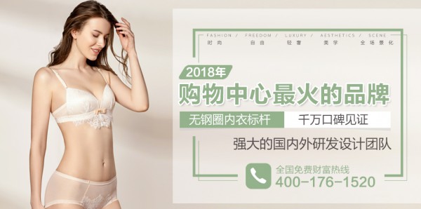 2019小本投资创业好趋势 教你哪几个项目稳赚不赔