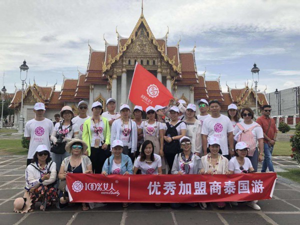 100%女人内衣恭贺新禧 2020年邀您再创新高