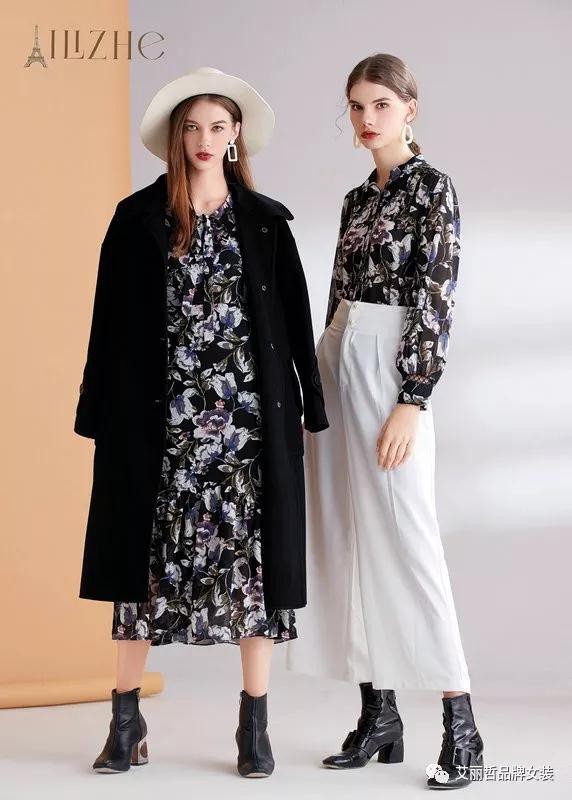 艾丽哲女装贺新年许新愿 2020争创新辉煌