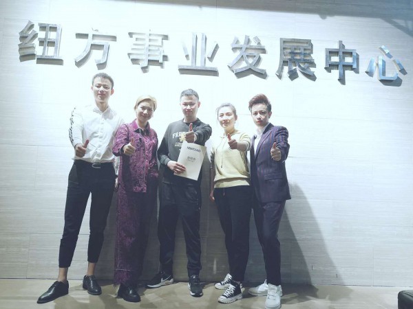 好消息!纽方江西鹰潭店即将开业!欢迎你的到来!