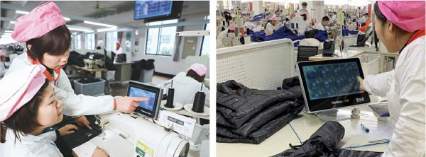 激活服装“智脑”,看见企业未来