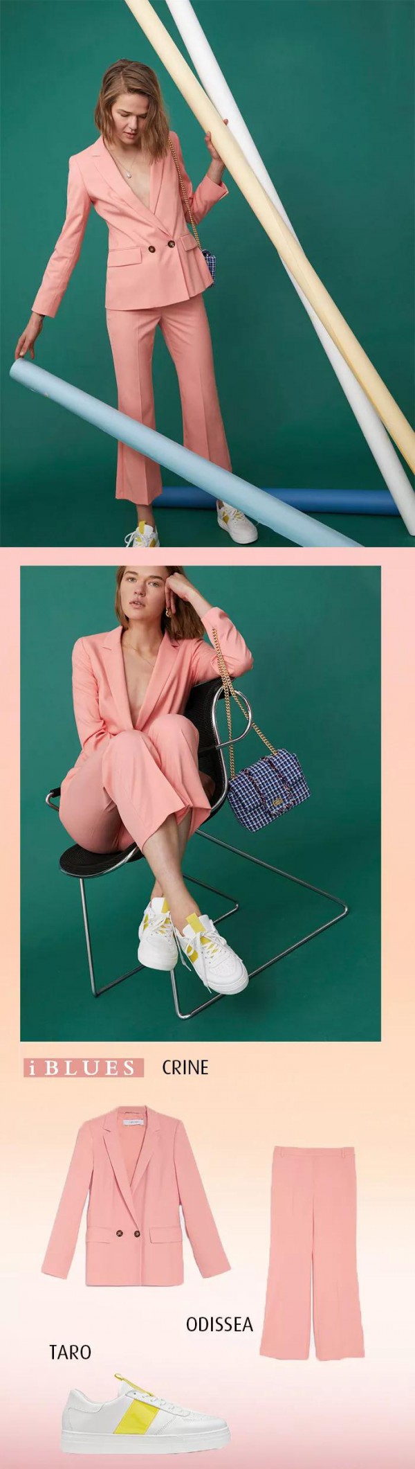 麦丝玛拉 - MaxMara