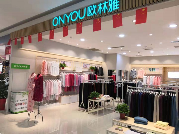 竹纤维和纯棉哪个好 欧林雅为您揭秘