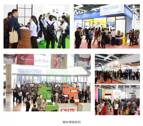 深耕教育产业 挖掘校服市场潜力 2020上海国际校服展重磅出击