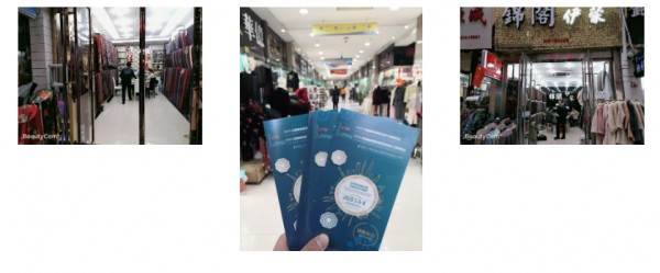 @所有人,2020年柯桥纺织工业展开年邀约已发出!