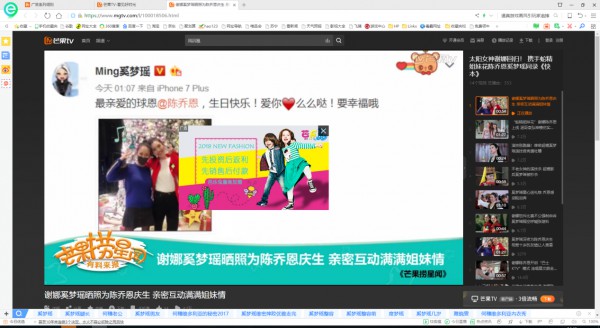 湖南童装加盟排行榜  哪个童装品牌好?
