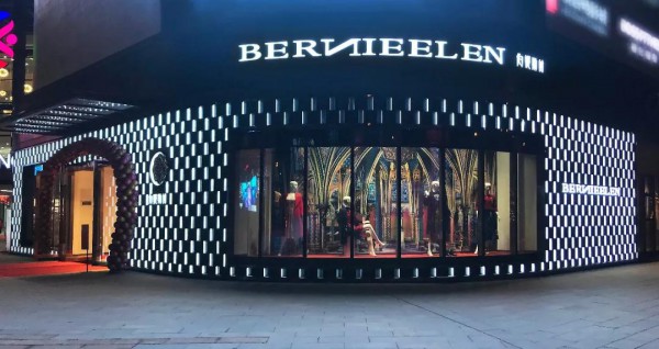 伯妮斯茵 - BERNIEELEN